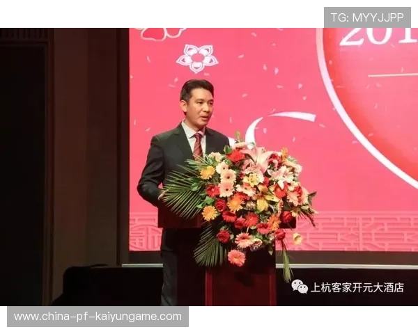 世界足球教练年会聚焦“高压逼抢与控球体系的平衡”